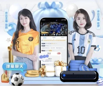 专业体育资讯平台