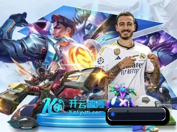 加入我们, 开启不一样的体育体验